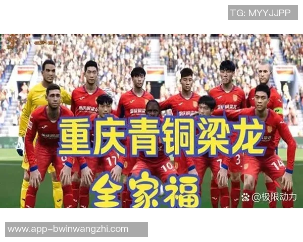 2026年3月份新闻杭州足球队的崛起之路从默默无闻到大满贯的辉煌历程 2026年3月份新闻杭州足球队的崛起之路从默默无闻到大满贯的辉煌历程