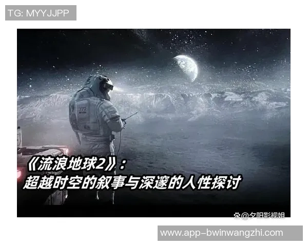 2026年3月份新闻杭州攀岩队运营分析成功经验与面临挑战的深度探讨